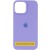 Чохол Silicone Case Full Protective (AA) для Apple iPhone 17 (6.3") Бузковий / Dasheen