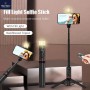 Монопод для селфі WIWU Sharp Film Selfie Stick Wi-SE003 Black