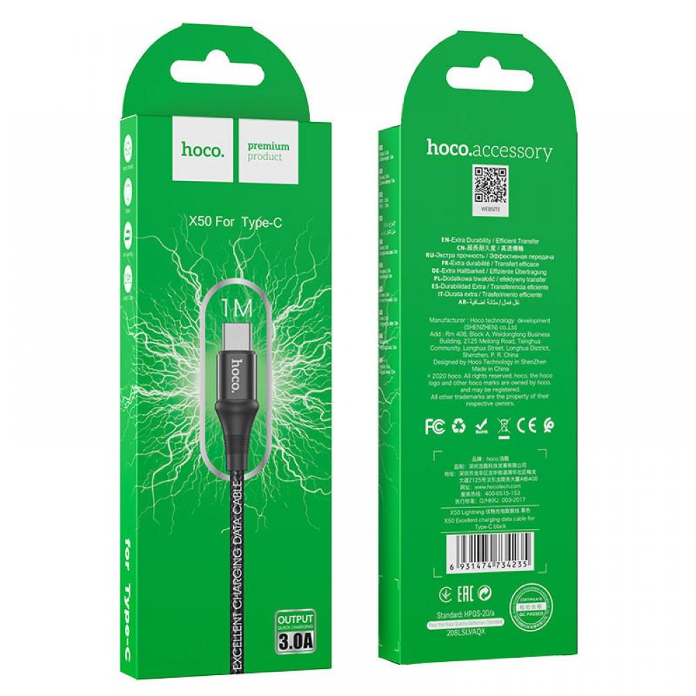 Дата кабель Hoco X50 "Excellent" USB to Type-C (1m) Чорний
