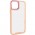 Чохол TPU+PC Lyon Case для Apple iPhone 12 Pro / 12 (6.1") Pink