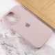 Чохол Silicone Case Full Protective (AA) для Apple iPhone 14 Pro (6.1") Сірий / Lavender