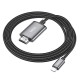 Перехідник Hoco UA27 HD Lightning to HDMI (2m) Metal gray