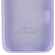 Чохол Silicone Case Full Protective (AA) для Apple iPhone 16e (6.1") Бузковий / Dasheen