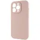 Чохол Silicone Case Full Camera Protective (AA) NO LOGO для Apple iPhone 13 Pro (6.1") Рожевий / Pink Sand