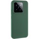 Чохол Silicone Cover Lakshmi (AAA) для Xiaomi 14 Pro Зелений / Cyprus Green