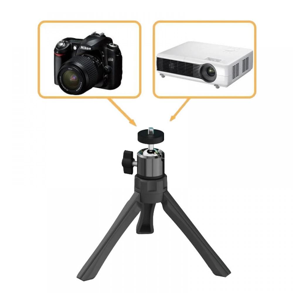 Штатив-трипод для проектора (19см)