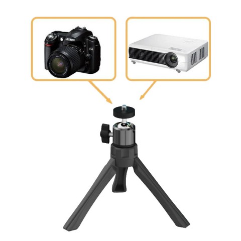 Штатив-трипод для проектора (19см) Black
