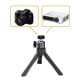 Штатив-трипод для проектора (19см)
