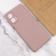Чохол Silicone Cover Lakshmi Full Camera (AA) для Motorola Moto G24 Рожевий / Pink Sand