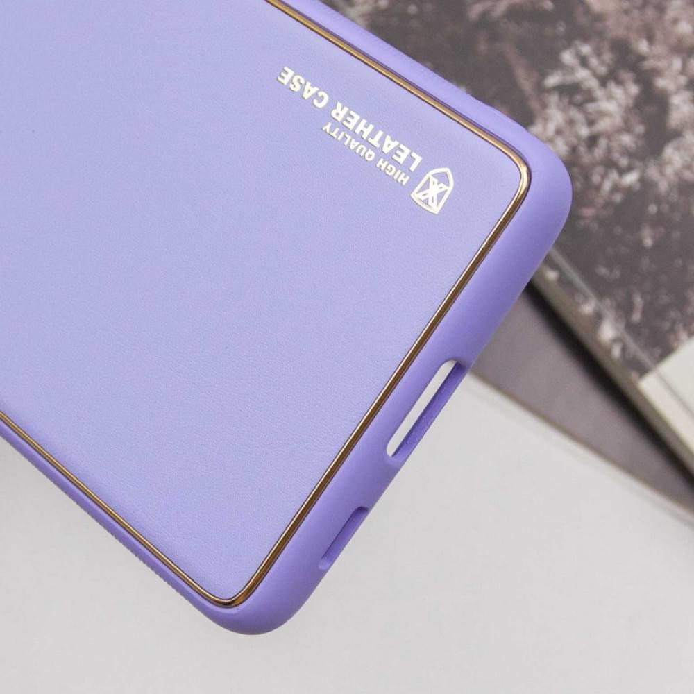 Шкіряний чохол Xshield для Samsung Galaxy S21 Ultra Бузковий / Dasheen