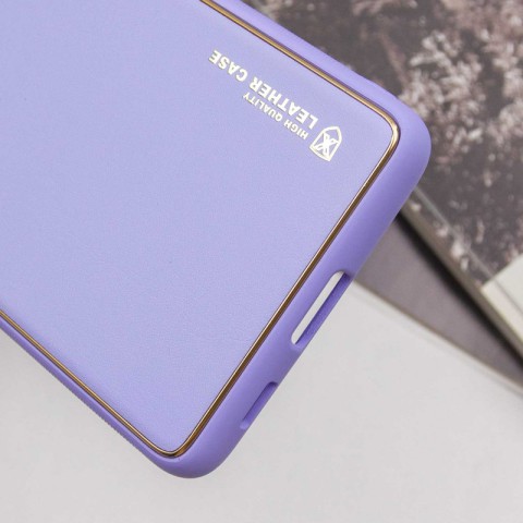 Шкіряний чохол Xshield для Samsung Galaxy S21 Ultra Бузковий / Dasheen