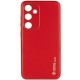 Шкіряний чохол Xshield для Samsung Galaxy S23 Червоний / Red