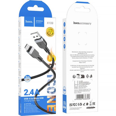 Дата кабель Hoco X109 Energy silicone USB to MicroUSB (3m) Black
