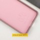 Чохол Silicone Cover Ummi Lakshmi Full Camera (AA) для Xiaomi Redmi 15 (Global) Рожевий / Pink Sand