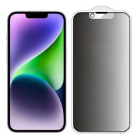 Захисне скло Privacy 5D Matte (тех.пак) для Apple iPhone 13 / 13 Pro / 14 / 16e / 17e (6.1") Чорний