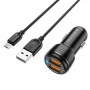 АЗУ Borofone BZ17 QC3.0 (2USB/3A) + MicroUSB