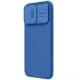 Карбонова накладка Nillkin CamShield Pro для Apple iPhone 15 Pro Max (6.7") Blue