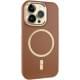 Шкіряний чохол SnapCase with MagSafe для Apple iPhone 12 Pro Max (6.7") Brown