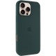 Чехол Silicone Case Full Protective (AA) для Apple iPhone 16 Pro Max (6.9")