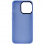 Чохол TPU+Glass Sapphire Mag Evo case для Apple iPhone 14 Pro (6.1") Lilac Blue