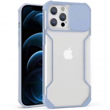 Чохол Camshield matte Ease TPU зі шторкою для Apple iPhone 12 Pro Max (6.7") Бузковий