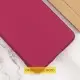 Чохол Silicone Cover Lakshmi (AAA) для Xiaomi Poco F7 Бордовий / Plum