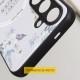 TPU+PC чохол Secret Garden with MagFit для Samsung Galaxy S23 FE White