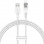 Дата кабель Baseus Explorer USB to Lightning 2.4A with Smart Temperature Control (1m) (CATS01000) White