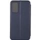 Шкіряний чохол-книжка Classy для Samsung Galaxy A17 4G/5G Темно-синій