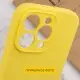 Чохол Silicone Case Full Camera Protective (AA) NO LOGO для Apple iPhone 16 Plus (6.7") Жовтий / Yellow