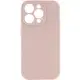 Чохол Silicone Case Full Camera Protective (AA) NO LOGO для Apple iPhone 13 Pro (6.1") Рожевий / Pink Sand