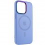 Чохол TPU+Glass Sapphire Mag Evo case для Apple iPhone 14 Pro (6.1") Lilac Blue