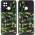 Ударостійкий чохол Camshield Serge Ring Camo для Xiaomi Redmi 10C Зелений / Army Green