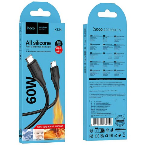 Дата кабель Hoco X124 Bien silicone Type-C to Type-C 60W (1m) Black