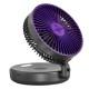 Портативний вентилятор Folding Light Fan 3in1 5000mAh Grey