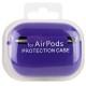 Силіконовий футляр з мікрофіброю для навушників Airpods Pro 2 Фіолетовий / Ultra Violet