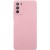 Рожевий / Pink Sand