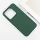Чохол Silicone Cover Lakshmi (AAA) для Xiaomi 14 Pro Зелений / Cyprus Green