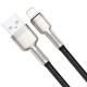 Дата кабель Baseus Cafule Series Metal USB to Lightning 2.4A (0.25m) (CALJK-0) Black