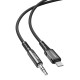 Аудіо кабель Aux Acefast C1-06 (Lightning to AUX 3.5mm) (1m) Black
