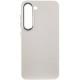 Шкіряний чохол Bonbon Leather Metal Style для Samsung Galaxy S22+ Білий / White