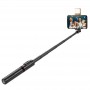 Монопод для селфі WIWU Sharp Film Selfie Stick Wi-SE003 Black