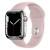 Ремінець Hoco WA01 Flexible series для Apple watch (42/44/45/49mm) Powder Sand