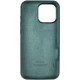 Чехол Silicone Case Full Protective (AA) для Apple iPhone 16 Pro Max (6.9")