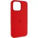 Чохол Silicone Case (AA) Logo with MagSafe для Apple iPhone 15 (6.1") Червоний / Red