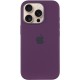 Чехол Silicone case (AAA) with Magsafe and Animation (button) для Apple iPhone 16 Pro (6.3")