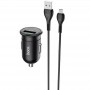 АЗУ Hoco Z43 QC3.0 (1USB/18W) + MicroUSB