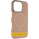 Чохол PC Dream with MagSafe для Apple iPhone 16 (6.1") Biege