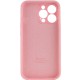 Чохол Silicone Case Full Camera Protective (AA) для Apple iPhone 15 Pro (6.1") Рожевий / Light pink