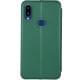 Шкіряний чохол-книжка Classy для Samsung Galaxy A10s Зелений
